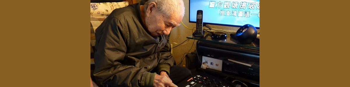 I Built a Device So My Blind 99 Year-Old Grandpa Could "Watch" TV