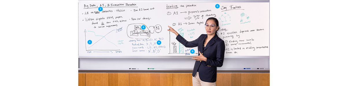 How to Be Smart About Artificial Intelligence